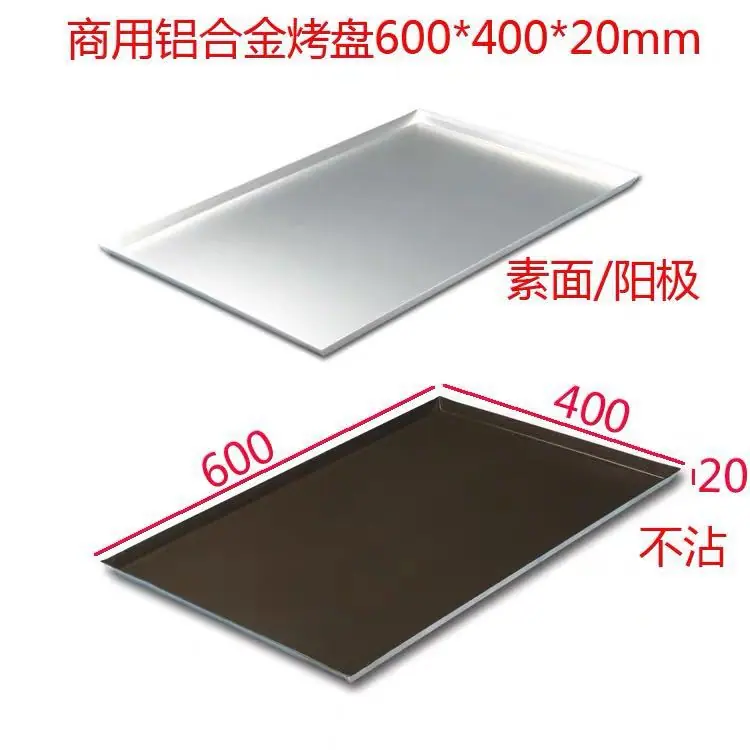 4467e163cc40f69ebc749120d854f1