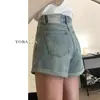 Shorts de Mezclilla Azul Claro para Mujer, de Cintura Alta, Delgados de Verano, Talla Grande, Gorditas, Pequeños, Delgados, Figura de Pera, Hot Pants de Corte A