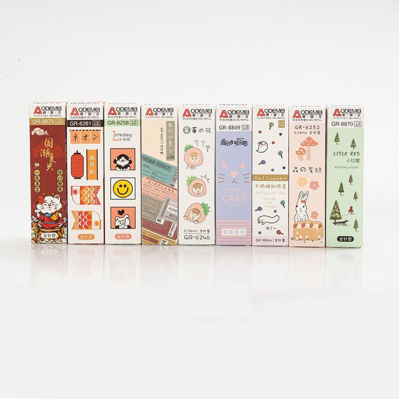 QQ图片20220718210708