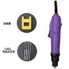 Destornillador Eléctrico Jy Juyuan Destornillador Eléctrico de Alta Velocidad 800 801 802 Destornillador Eléctrico Destornillador Eléctrico 220V