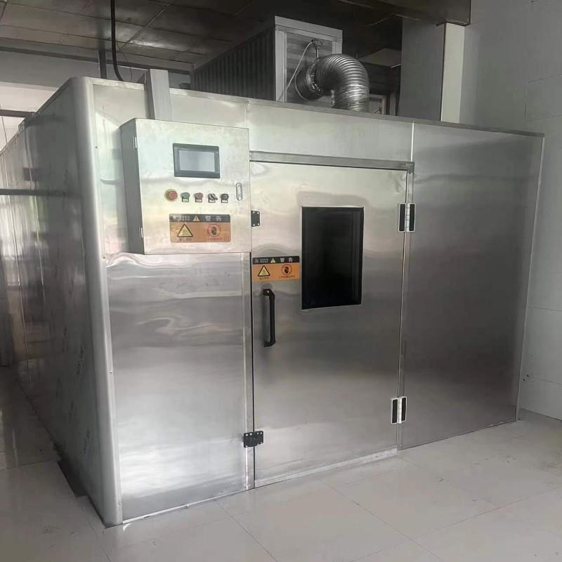 mmexport1712028385476(1)