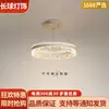 [estrictamente seleccionado] lámpara de araña para dormitorio principal lámpara de araña redonda simple de lujo minimalista diseño de estudio lámpara LED moderna principal para dormitorio