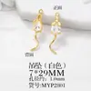 Accesorios para joyería semiacabados metal incrustado circonita ratón colgante hecho a mano diy collar pulsera pendientes colgante venta al por mayor