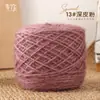 Novelos Grandes de 0,15kg de Fio de Esquilo Atacado Fio de Espessura Média para Tricô à Mão Fio de Crochê Artesanal DIY Fio para Chapéu Fio para Casaco com Fios Brilhantes