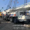 Guindaste Zhonglian 100 Toneladas Usado Zoomlion Qy100H Fabricado na China Guindaste sobre Rodas