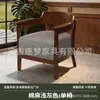 Conjunto de mesa e cadeiras casuais, uma mesa e duas cadeiras, conjunto de três peças, cadeira de sofá individual para varanda pequena, pousada hotel, estilo retrô