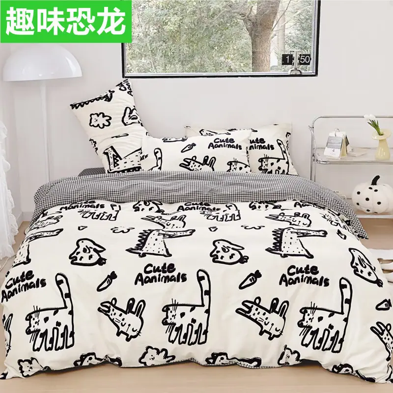 趣味恐龙_副本_副本_副本