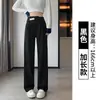 Calça de Alfaiataria Feminina com Botões Duplos Oblíquos 2026 Outono Novo Estilo Resistente a Amassados Disfarça Barriga Alonga Pernas Solta Versátil Reta Casual