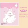 Papelería coreana lindos animales notas adhesivas notas creativas para mensajes notas de oficina para memorizar premios para estudiantes pequeños regalos al por mayor