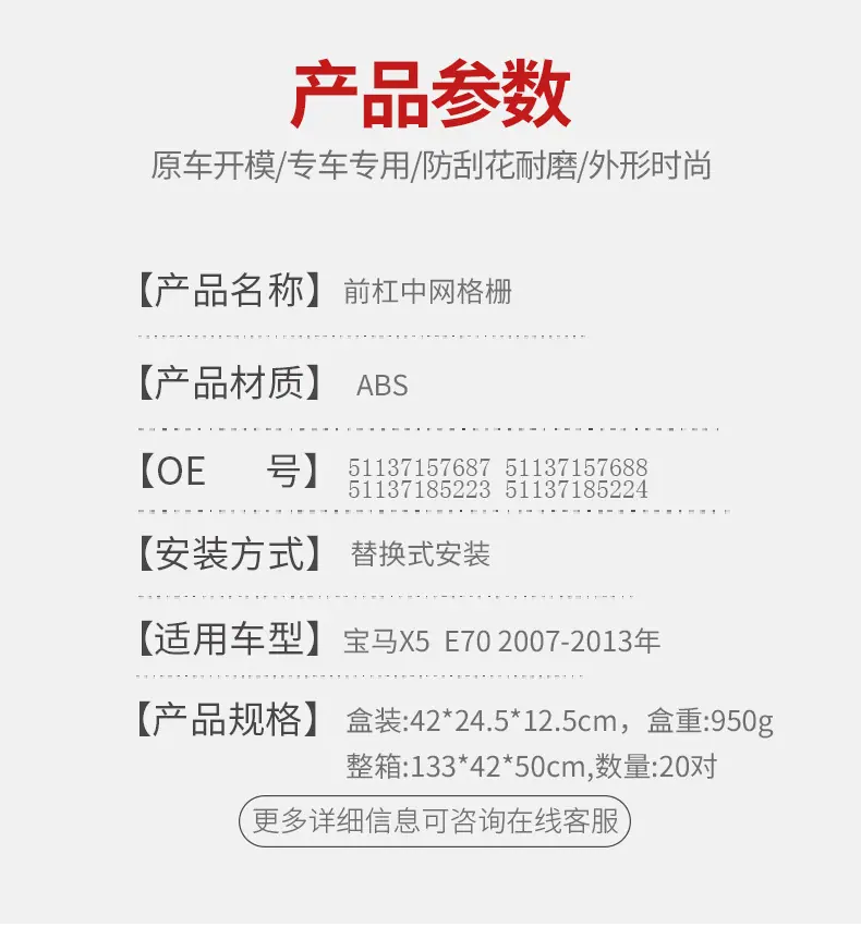 详情_03-恢复的-恢复的-恢复的-恢复的-恢复的-恢复的-