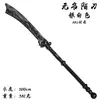 YPU Anime Jogo Periférico Plástico Material PU Modelo Armas COS Adereços Arma Brinquedo Coleção de Armas 4