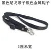 Mini Bolso, Bolso para Teléfono, Correa para Bolso de Cámara 1~ 1.4cm de Ancho, Correa para Bolso Infantil, Correa de Repuesto para Adultos