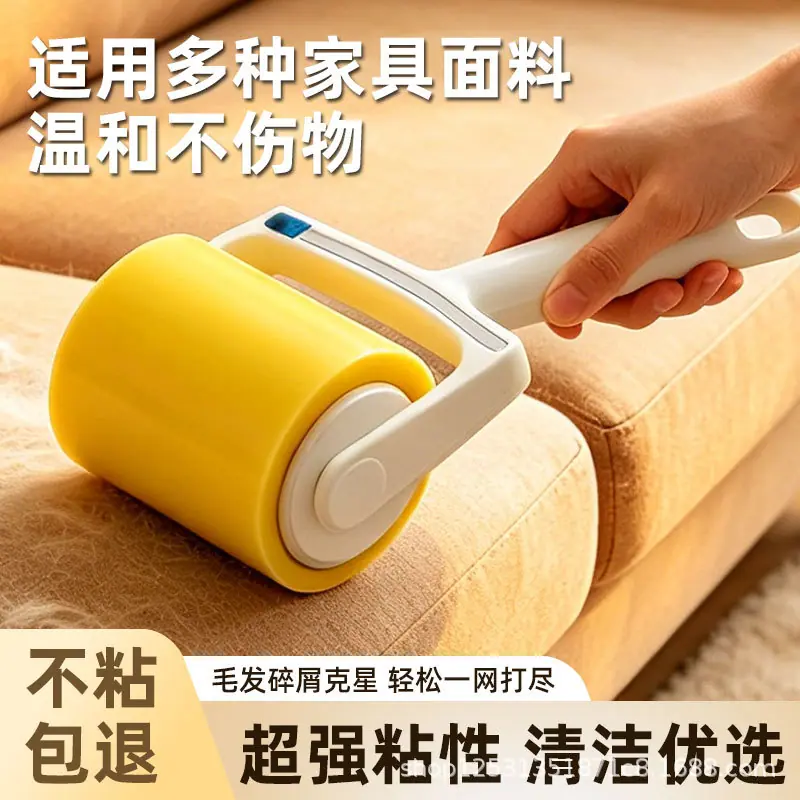 温和不伤物