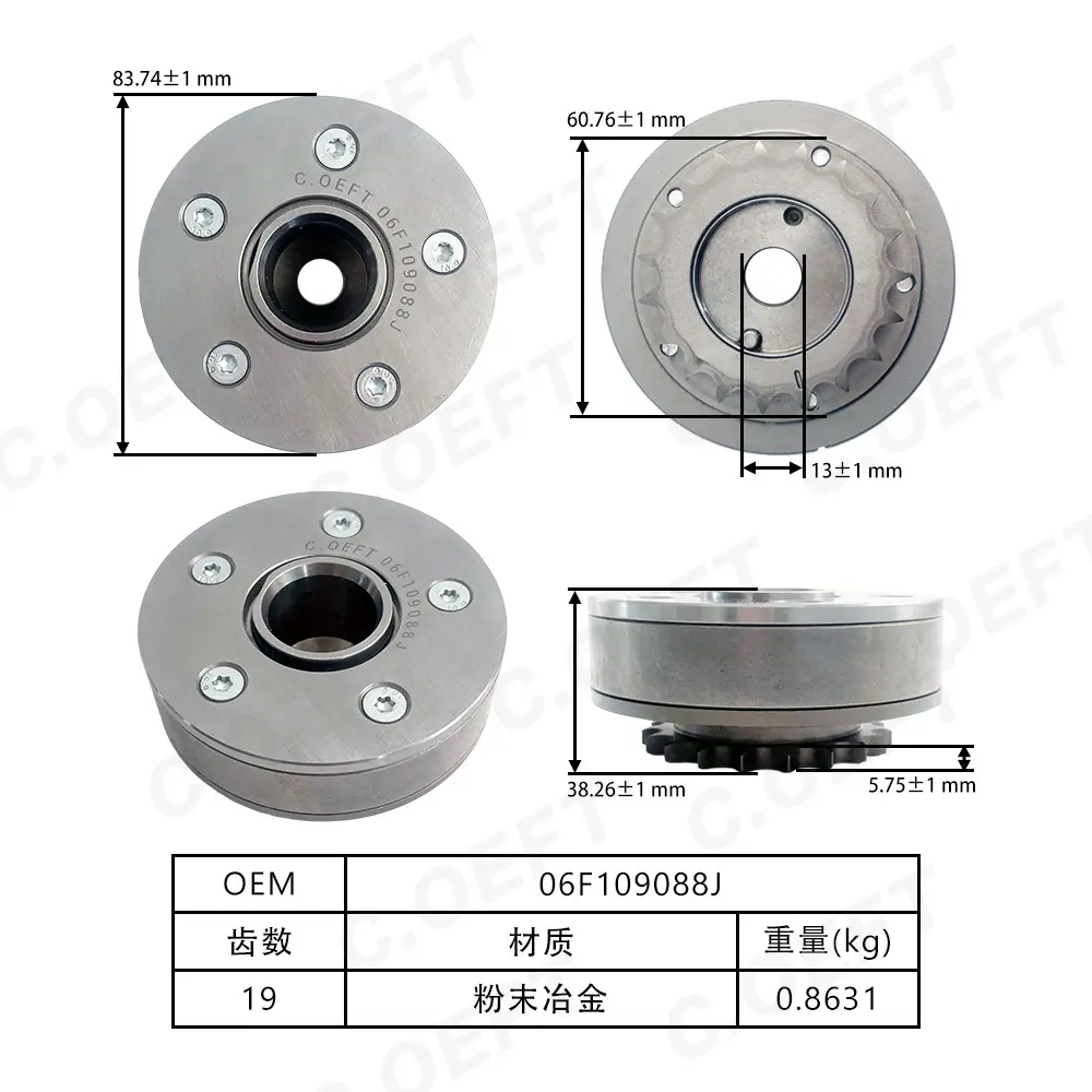 06F109088J-尺寸图-中.jpg
