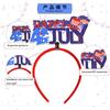 Diadema de Accesorios para Fotos del Día de la Independencia Americana, Decoraciones para Fiestas Nacionales, Diadema de Sombrero de EE. UU. con Borla de Estrella de Cinco Puntas