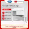 Shanghai Yiheng BCV-2FD/2F bancada limpa dupla face super bancada limpa