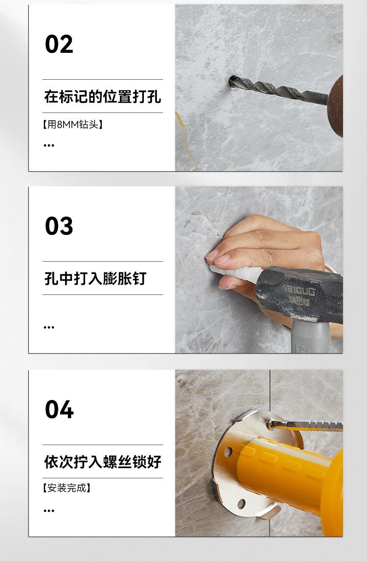 详情页_20.jpg