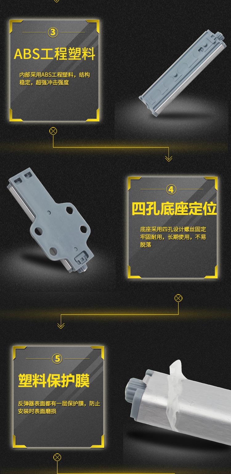 详情_03