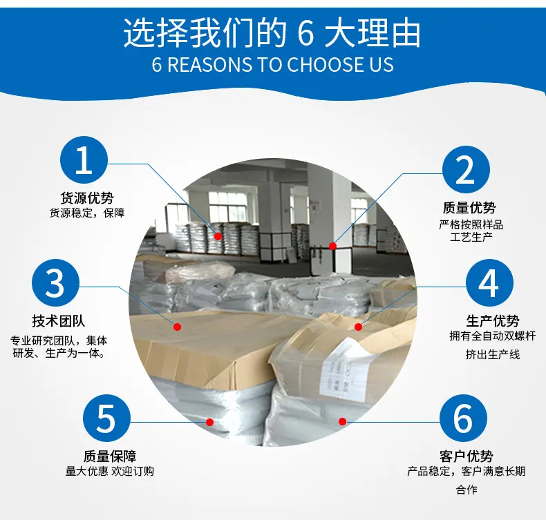 PP-韩国SK_13.jpg