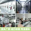 Fabricantes de Bolsas con Boquilla Personalizadas Diseñan e Imprimen Bolsas de Empaque para Cuidado de la Piel, Bolsas de Papel de Aluminio de Alta Gama para Champú y Gel de Ducha