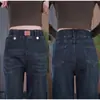 Jeans rectos para mujer, nuevo estilo primavera y otoño, tiro alto, adelgazantes, pantalones de pierna ancha estrecha, cintura elástica, elásticos, pantalones para mujer de talla grande