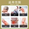 Ungüento Penetrante en Hueso Nueve Venenos de Xizang Yao Ben Feihe Es un Producto Popular Vendido en Puestos Callejeros y Transmisiones en Vivo, Ofreciendo Fisioterapia y Protección para el Cuello