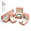 Caja de embalaje para joyas de anillo de franela octogonal retro europea al por mayor, propuesta, anillo de diamantes, collar, pulsera, caja de almacenamiento
