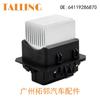 Para regulador de resistencia del ventilador del soplador Nissan 64119286870