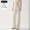 Calça Esportiva de Yoga de Cintura Alta para Verão para Mulheres Altas, Calça Fitness Casual Modeladora Plus Size, Calça Longa Reta Solta com Caimento