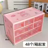 Herramienta de Escritorio Especializada para Guardar y Organizar Cuentas, con Compartimentos Transparentes, Apilable y Dividida en Nueve Rejillas