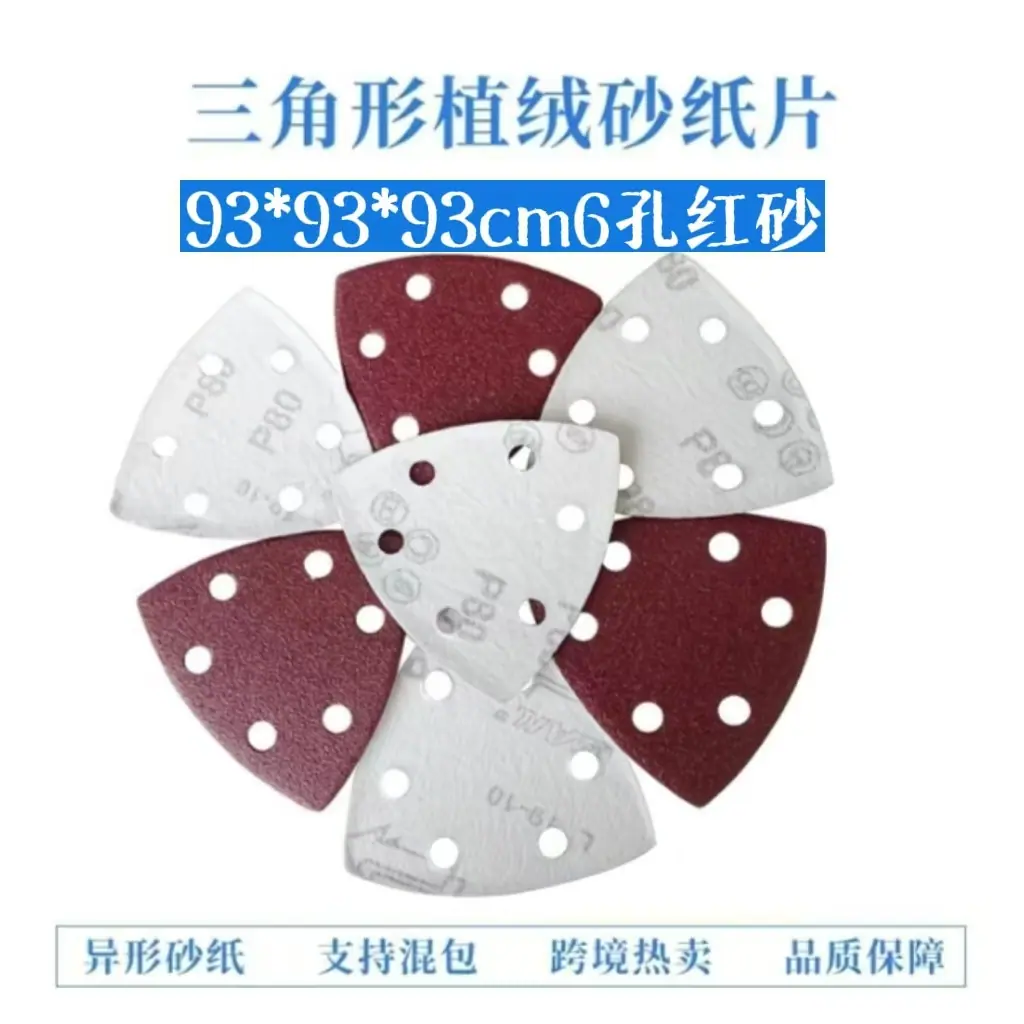bb13da49ac9a742389d444a79e5508