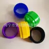 Productos de silicona multicolores directos de fábrica piezas con forma de goma anillo de silicona almohadilla de silicona piezas varias de silicona