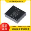 Nuevo sensor de aceleración 3D, giroscopio y acelerómetro 3D LSM6DS3TR LGA14 original
