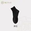 Calcetines de algodón finos para hombre para primavera y verano, antibacterianos y resistentes al olor, de media pantorrilla, calcetines cortos resistentes al olor, calcetines cortos de algodón sin costuras para verano