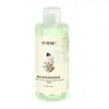 Detergente Antibacteriano para Roupa Íntima 500ml Atacado do Fabricante, Sem Corantes, Sem Fluorescentes, Amaciante