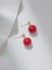 Pendientes Rojos Ankesela para Mujer, Modernos, Sencillos, Ligeros y de Lujo, Pendientes de Otoño e Invierno, Tienda de Mismo Estilo de Gama Alta, Venta Directa
