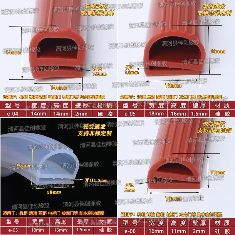 拼框e2.jpg