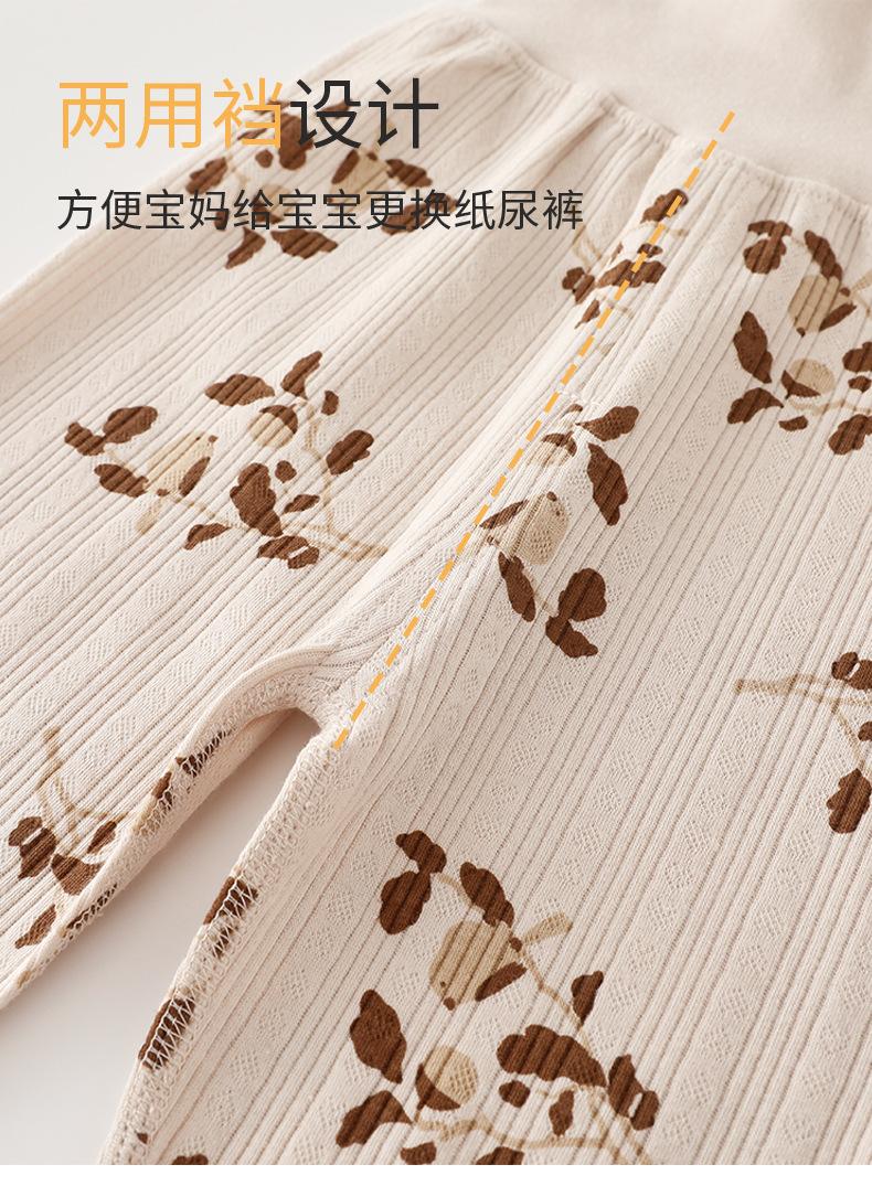 涵宝乐园分体详情_16.jpg