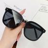 Gafas de sol personalizadas de estilo influencer de moda Protección solar ultraligera Gafas plegables de alta gama Nuevas gafas de sol plegables polarizadas para mujer