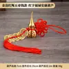 Adorno de jarrón de calabaza dorada de latón, artesanía metálica Bagua, decoración del hogar de calabaza, calabaza Bagua, envío directo de una sola pieza