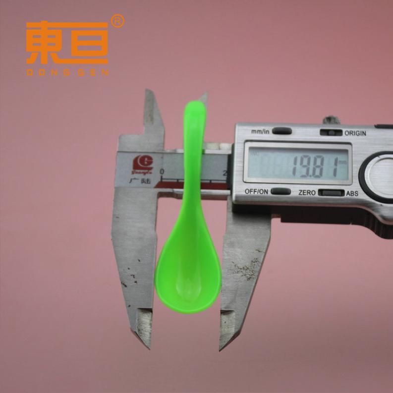 XSZ722219绿5.png