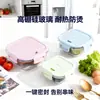 Pote de Vidro para Almoço Pode Ser Aquecido no Micro-ondas, Separado e Conserva Fresco, Pote de Silicone Retangular Transparente para Almoço com Tampa, Tigela de Almoço Conserva Fresco