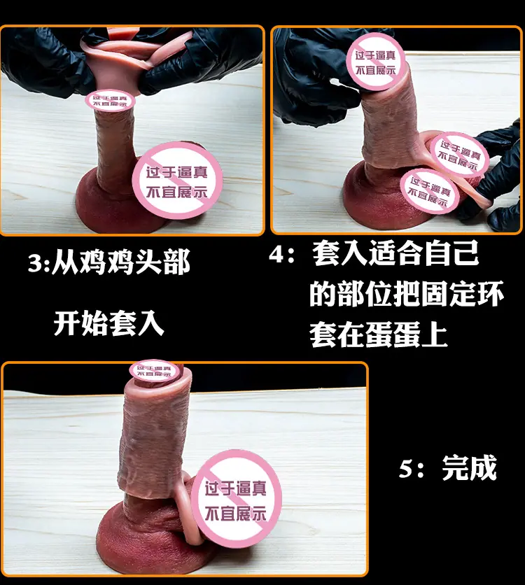 详情页13-(6)