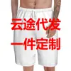 Nuevos Shorts de Verano para Hombre Transfronterizos con Bandera 3D, Casual con Cordón para Exteriores y Playa, Venta Caliente Transfronteriza 2024