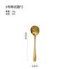 Colher Redonda Estilo Coreano de Aço Inoxidável Transfronteiriça, Colher de Arroz Doméstica para Crianças, Colher de Sobremesa, Colher de Café, Colher Espessada, Colher Longa para Mexer