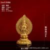 O Cartão é para o Avalokiteshvara de Mil Braços de 33cm, uma Estátua de Cobre Branco com Dourado Prateado e Detalhes em Ouro, Produzida pela Fábrica de Produção de Estátuas de Avalokiteshvara de Mil Braços de 10 polegadas