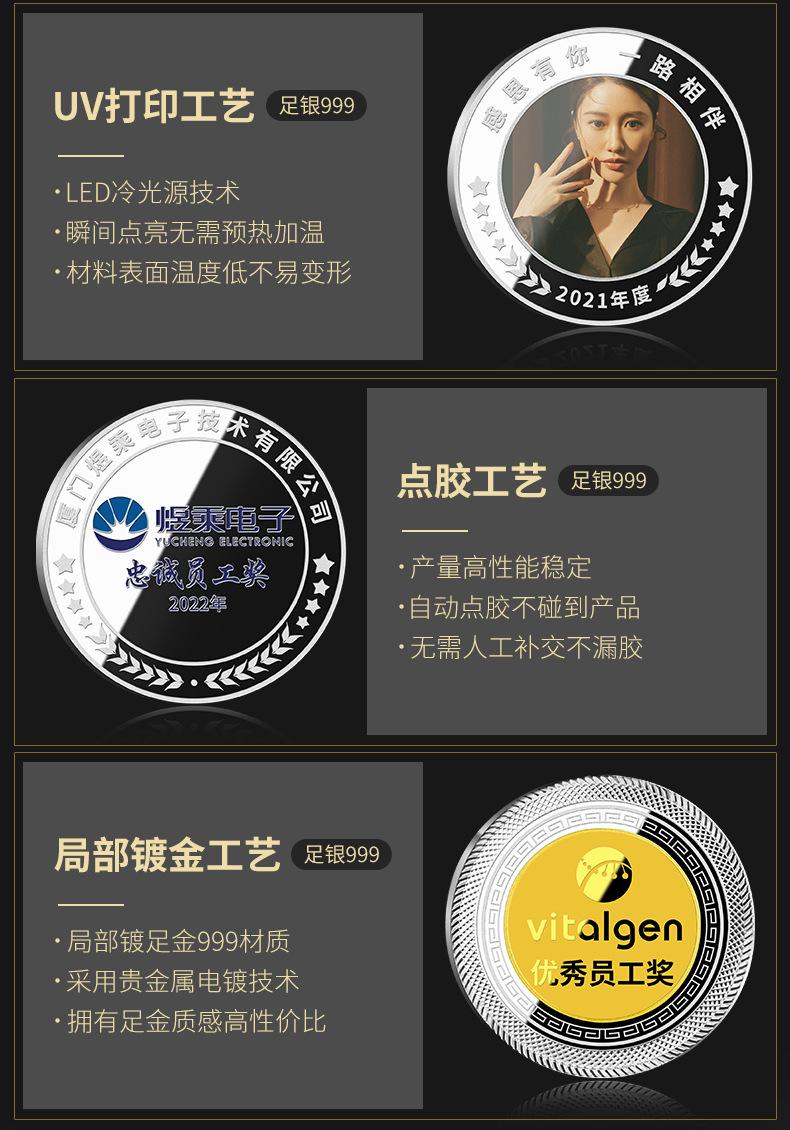 详情_06.jpg