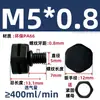 Válvula de Ventilação Plástico Nylon PC Parafuso Bateria de Lítio Motor Válvula de Ventilação e Resfriamento de Alívio de Pressão Bidirecional
