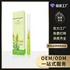 Calle. Bálsamo Herbal Hidratante de Hipérico Ingredientes Suaves Hidrata el Cuerpo Diariamente Stick Herbal Portátil para el Cuidado