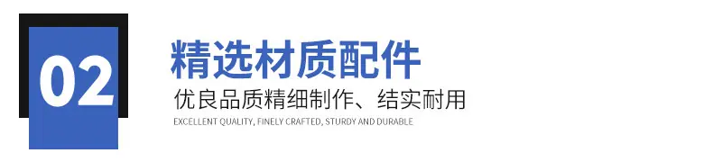详情页_10.jpg